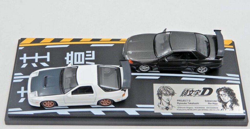 インターアライド 1/64 モデラーズ 頭文字D セットVol.2 高橋