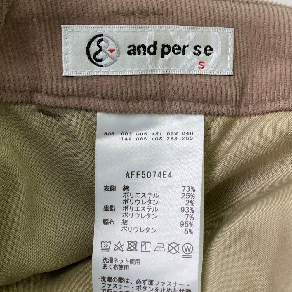 サイズ：S AND PER SE アンパスィ 2024年モデル AFF5074E4