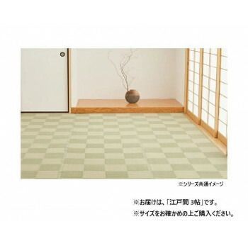 PP柄上敷 倉間(くらま) GR 江戸間 3帖(約174×261cm) 81947330