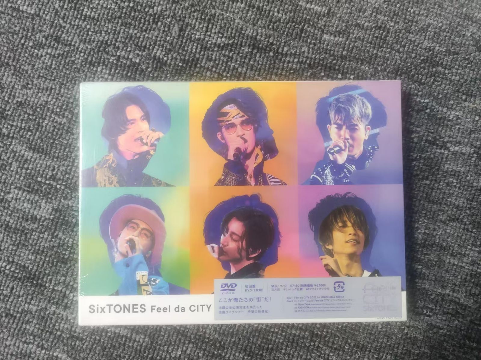 Amazon.co.jp: Feel da CITY (通常盤) (Blu-ray) : SixTONES: DVD