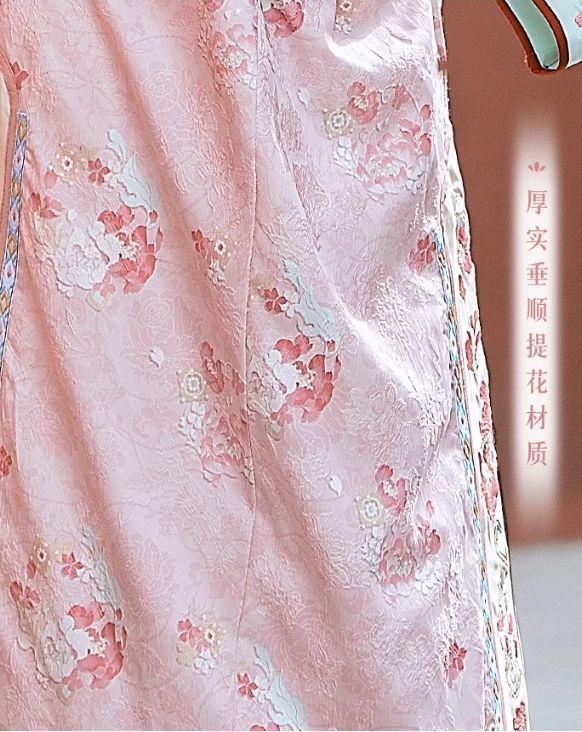 舞台衣装
