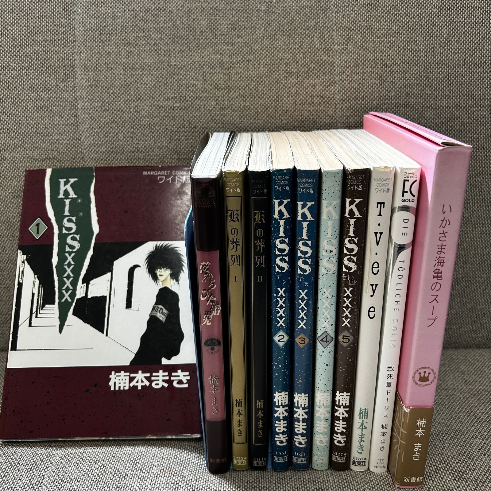 Amazon.co.jp: 全唐文 全5巻セット 上海古籍出版 d100-066全唐文