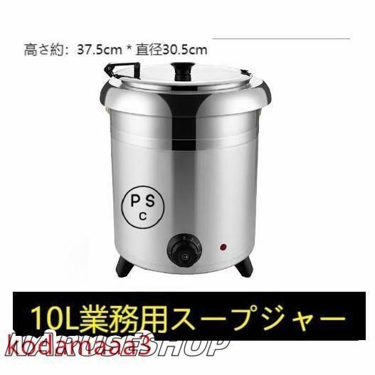 ガレナ 方鉛鉱 Galena 天然石 パワーストーン #500 ブラジル産