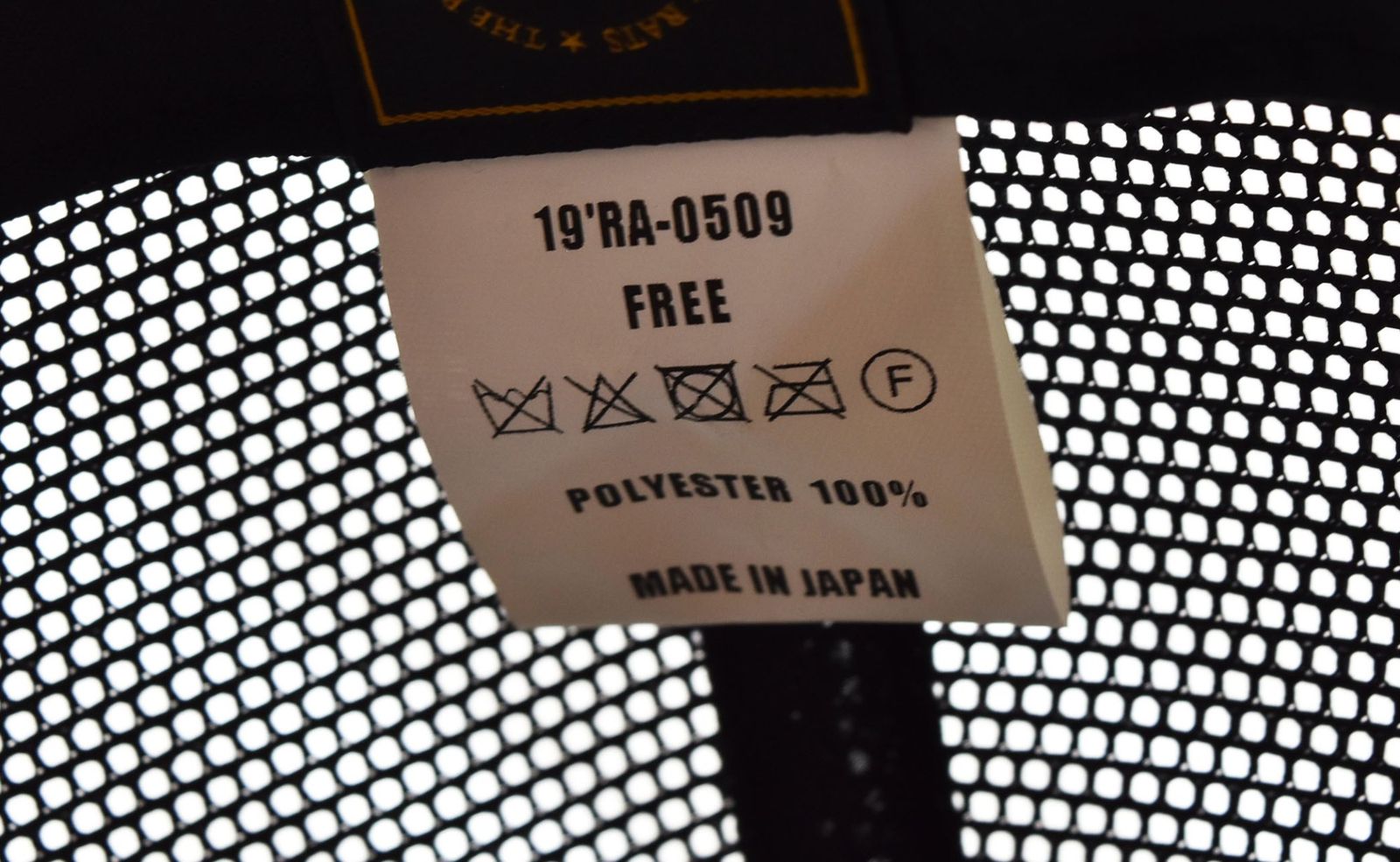 フリーサイズ 103H-46
