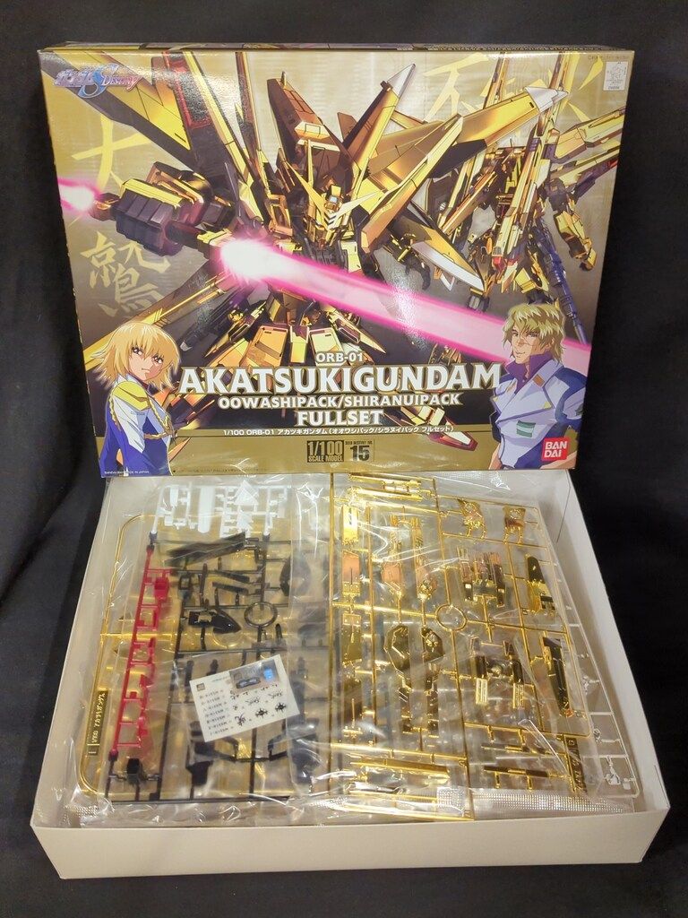 マリンズソープEX＆マリンズゲルEXセット ショップ