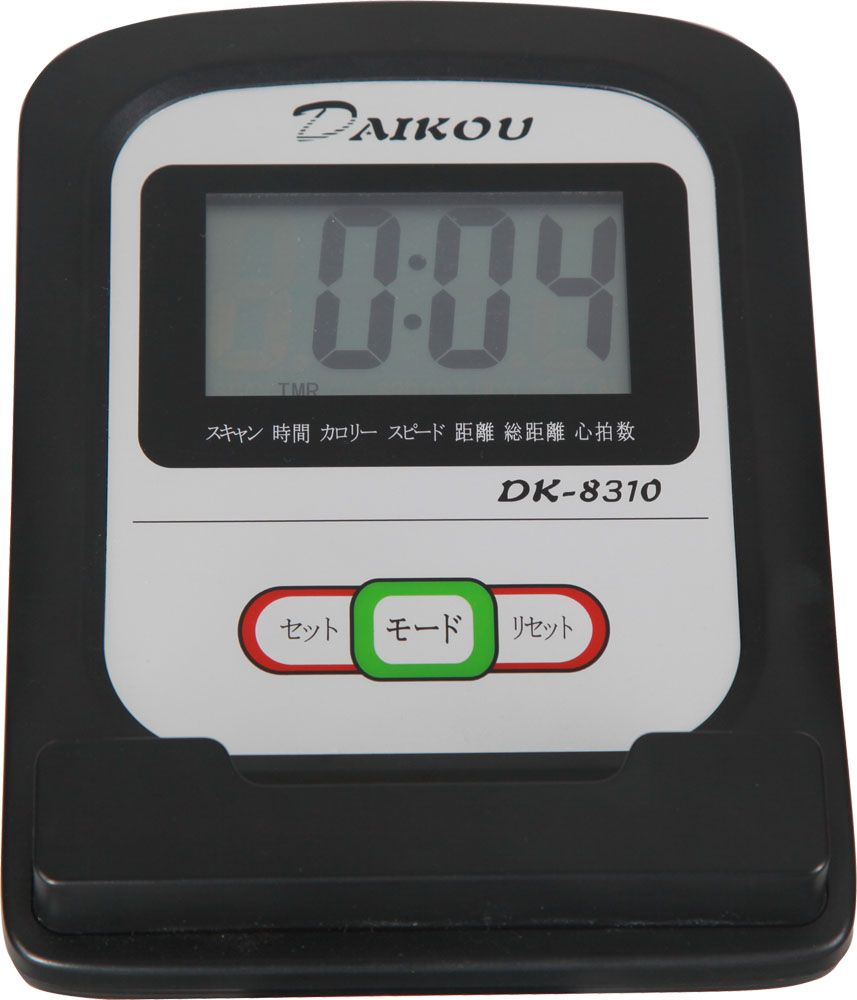 DK-8310