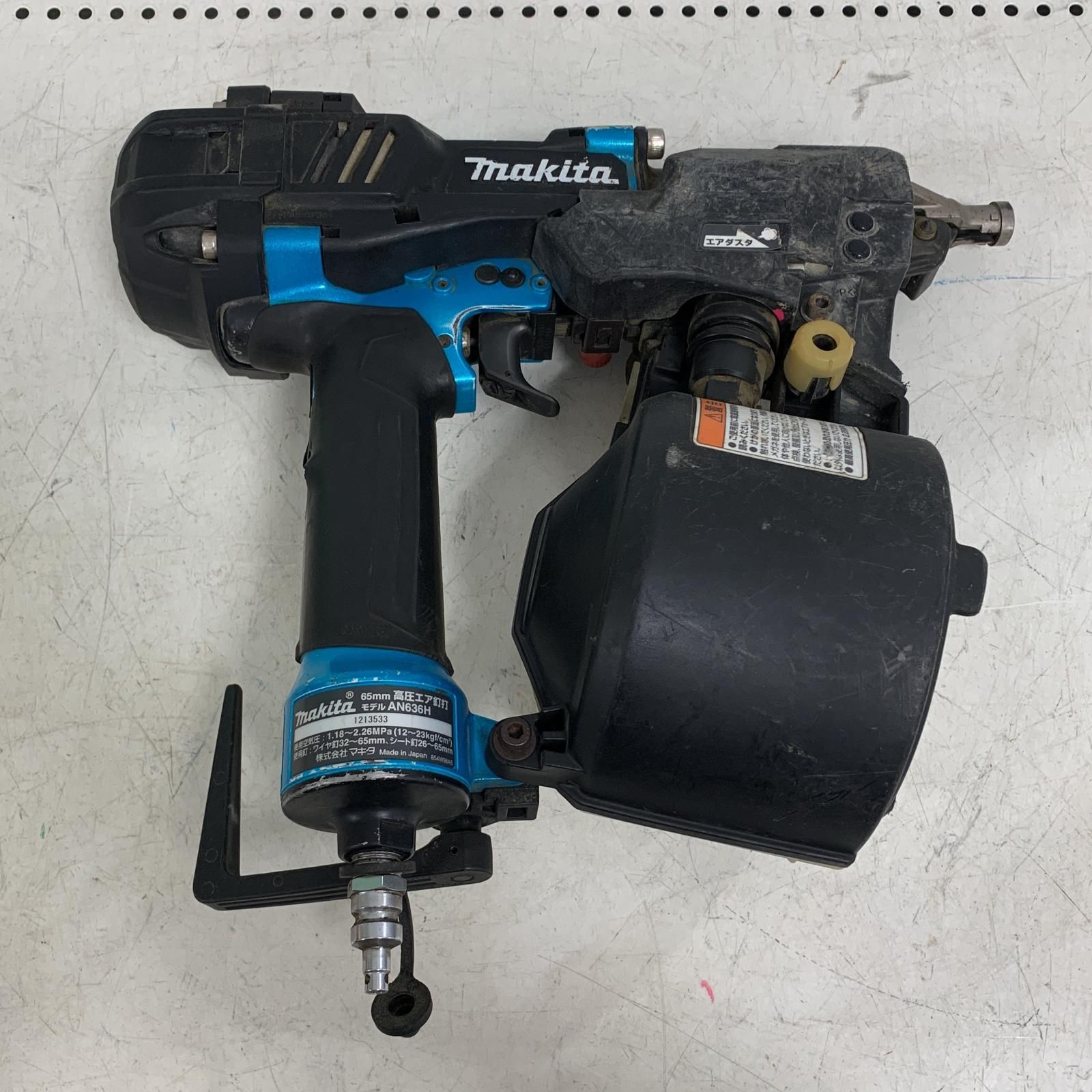 エコツール豊田インター店】Makita/マキタ 65mm高圧エア釘打機 AN636H