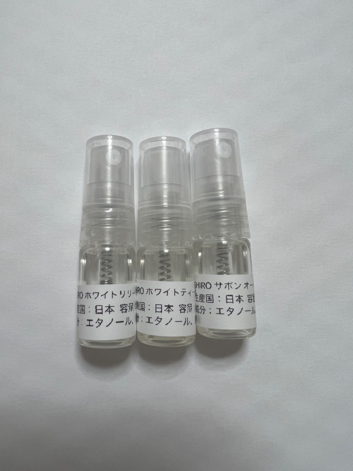 shiro ホワイトリリー 1.5ml - ユニセックス