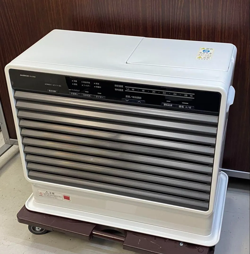 2025年最新】ダイニチ石油ファンヒーター fx 72の人気アイテム - メルカリ