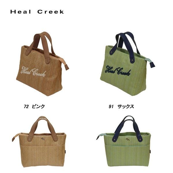 ヒールクリーク Heal Creek レディース 春夏 編みこみ天然調 カートポーチ 003-82360