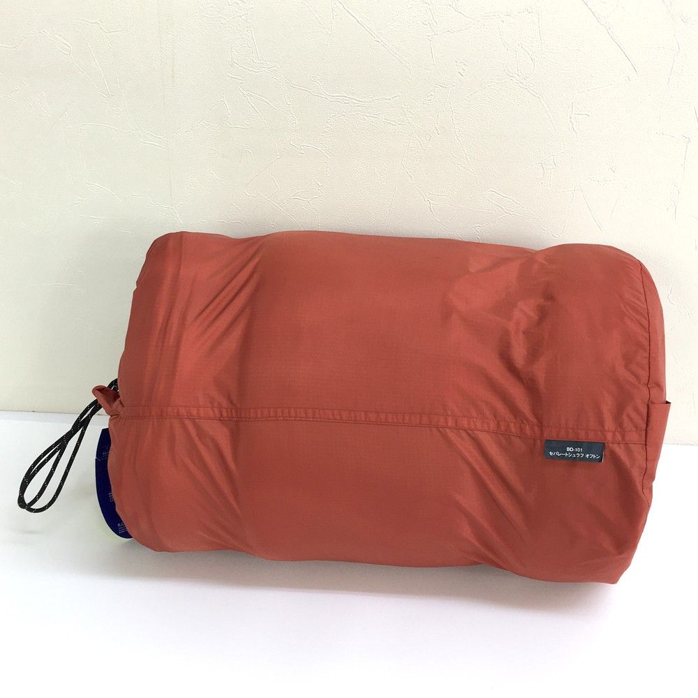 snowpeak スノーピーク　BD-101 2個セット snow peak スノーピーク BD-101 セパレートシュラフ オフトン