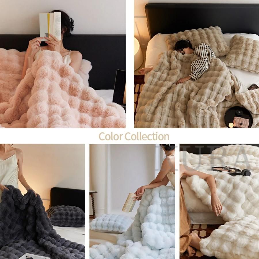 タオルケット エアコン対策