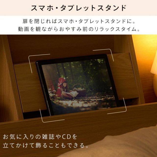 フロアベッド ダブル