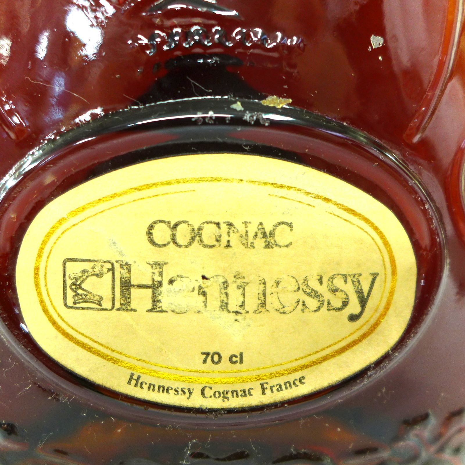 Hennessy XO 700ml 金キャップ 未開栓 箱付き 旧ラベル 未開栓 希少