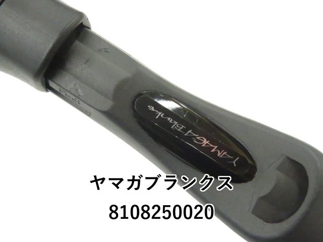 ヤマガブランクス シーウォーク ライトジギング SWLJ-B66L (01