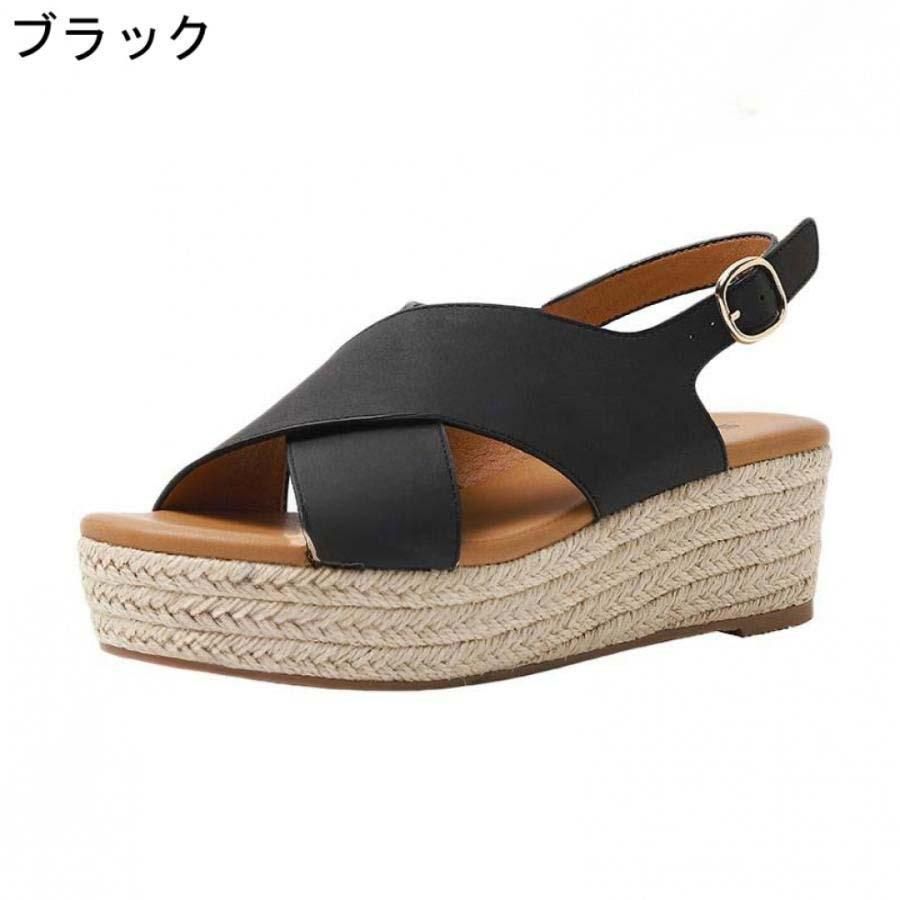 美脚サンダル 歩きやすい