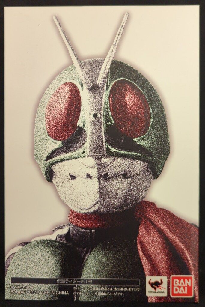 バンダイ S.H.Figuarts 真骨彫製法 仮面ライダー 仮面ライダー新1号