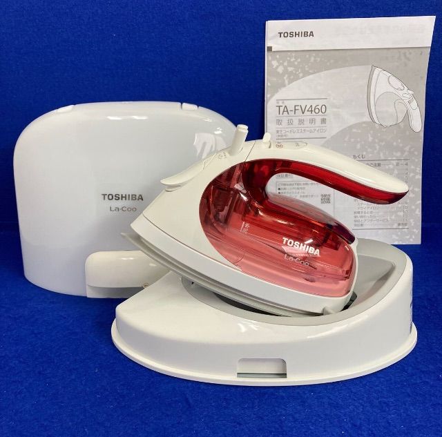 HITACHI コードレススチームアイロンCSI-211 保証書つき2024年製 日立