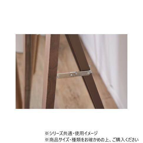 トリコ スタンドミラー