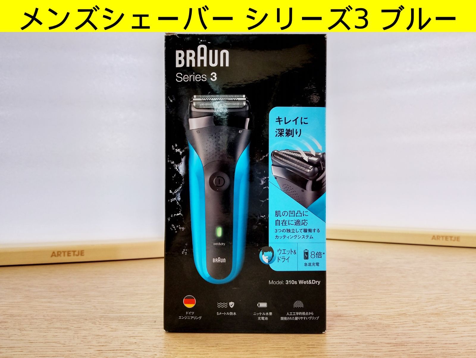 SHIMANO リミテッドプロ フィッシングパンツPA-131R 2XL