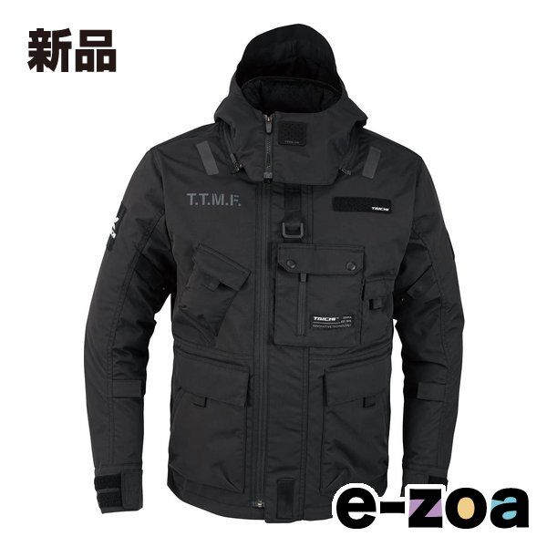 【2回着用】ロージーモンスター　オールインワン S ブラック 2回着用】ロージーモンスター オールインワン S ブラック - メルカリ