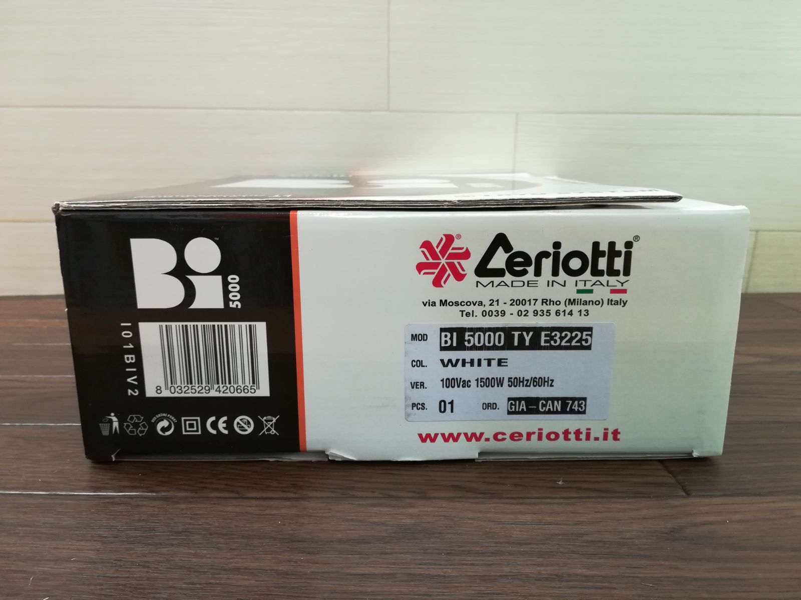 【未使用】セリオッティ ヘアドライヤー BI 5000  TY E3225 ヘアドライヤー 【未使用】 動作保証 Ceriotti BI5000 E3225
