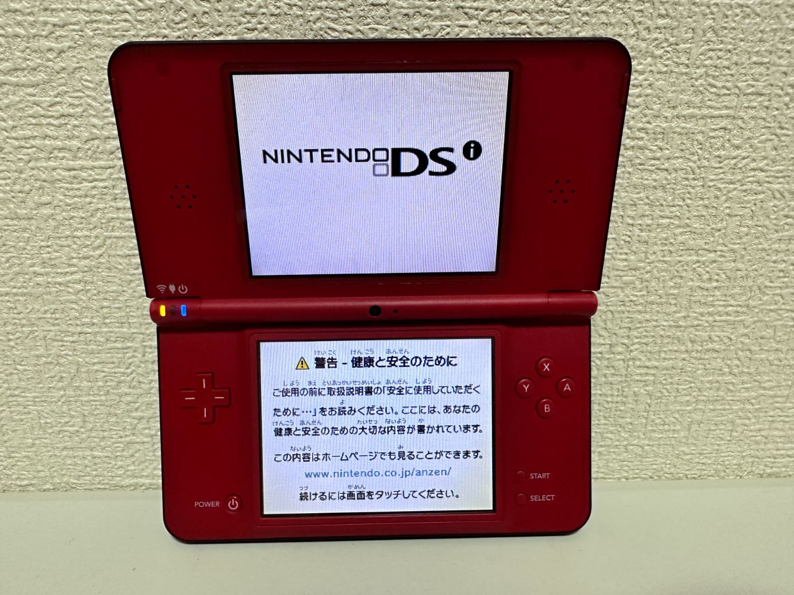 ニンテンドーDSi LL マリオ モデル 本体 Nintendo 動作確認済み