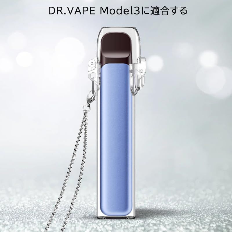 新着商品】電子タバコ用ケース DR.VAPE Model3に適合する（極