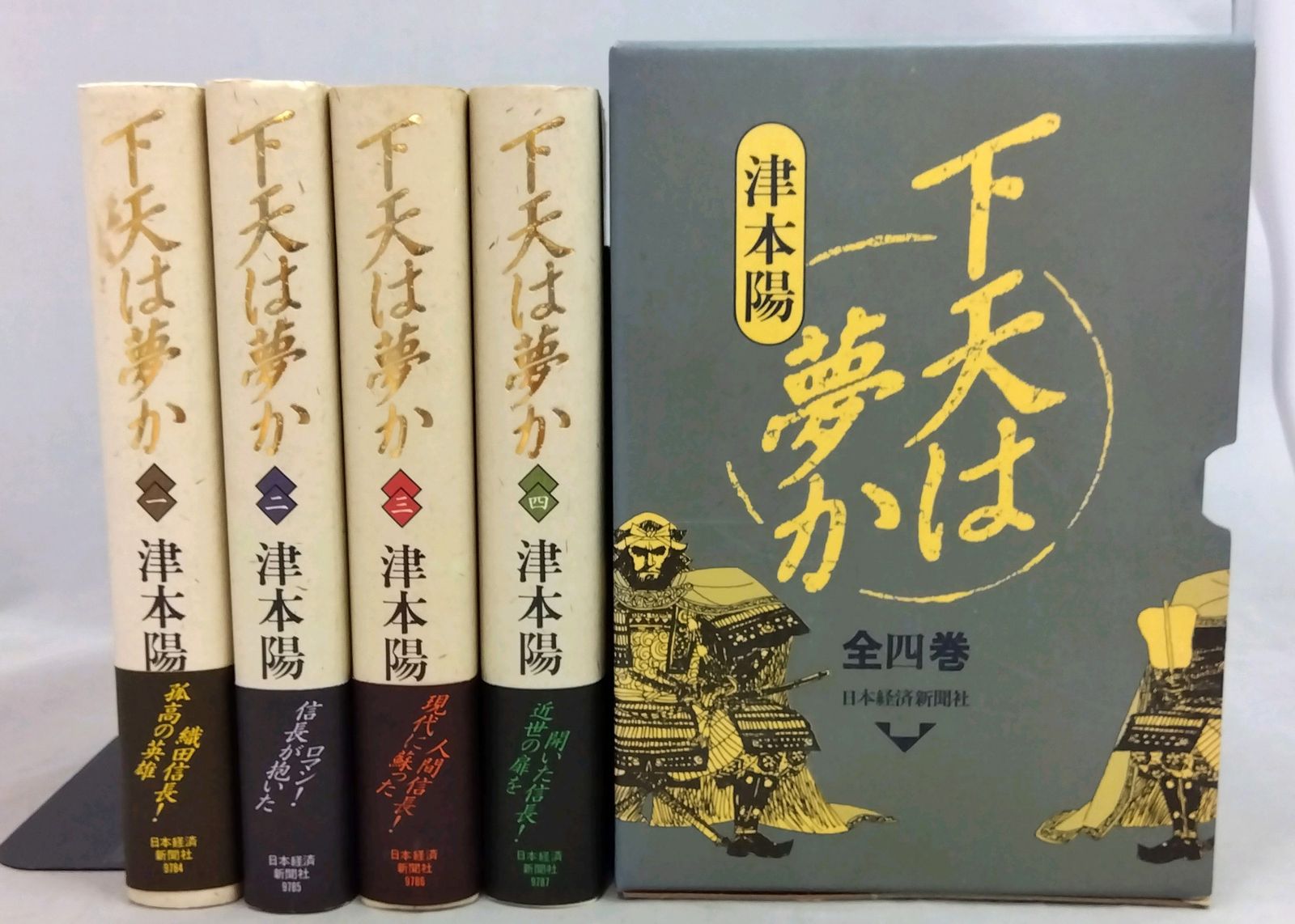 u.t 様 専用出品です。 リピート割引 持ち出し