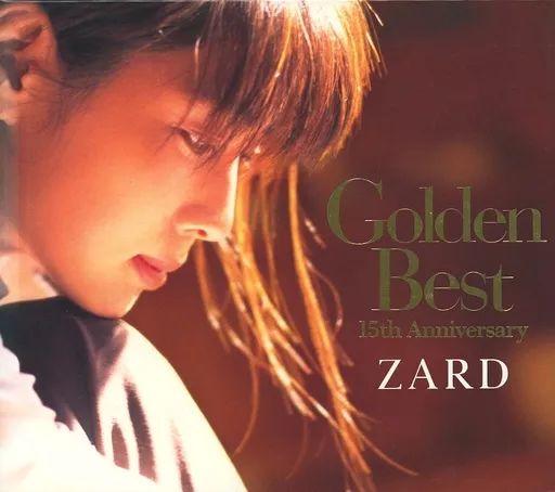 邦楽 ZARD 15th Anniversary Collection 中古】邦楽CD ZARD / Golden Best ～15th Anniversary～[通常盤