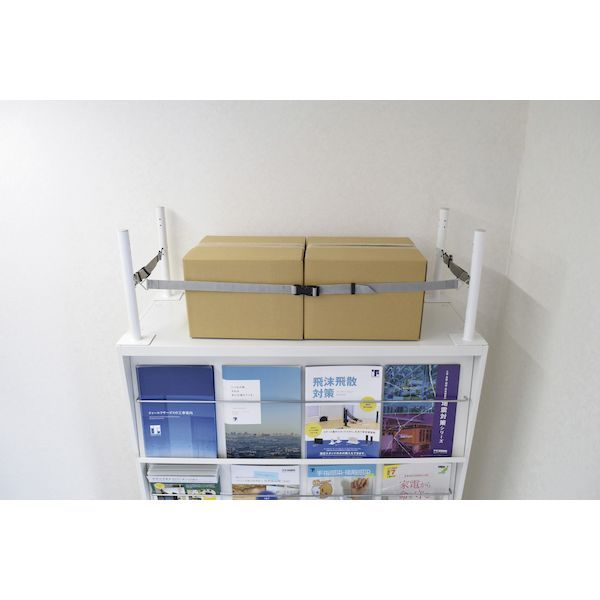 2361 防災 バッグ ※北海道、沖縄、離島へは別途配送料有 離島地域への