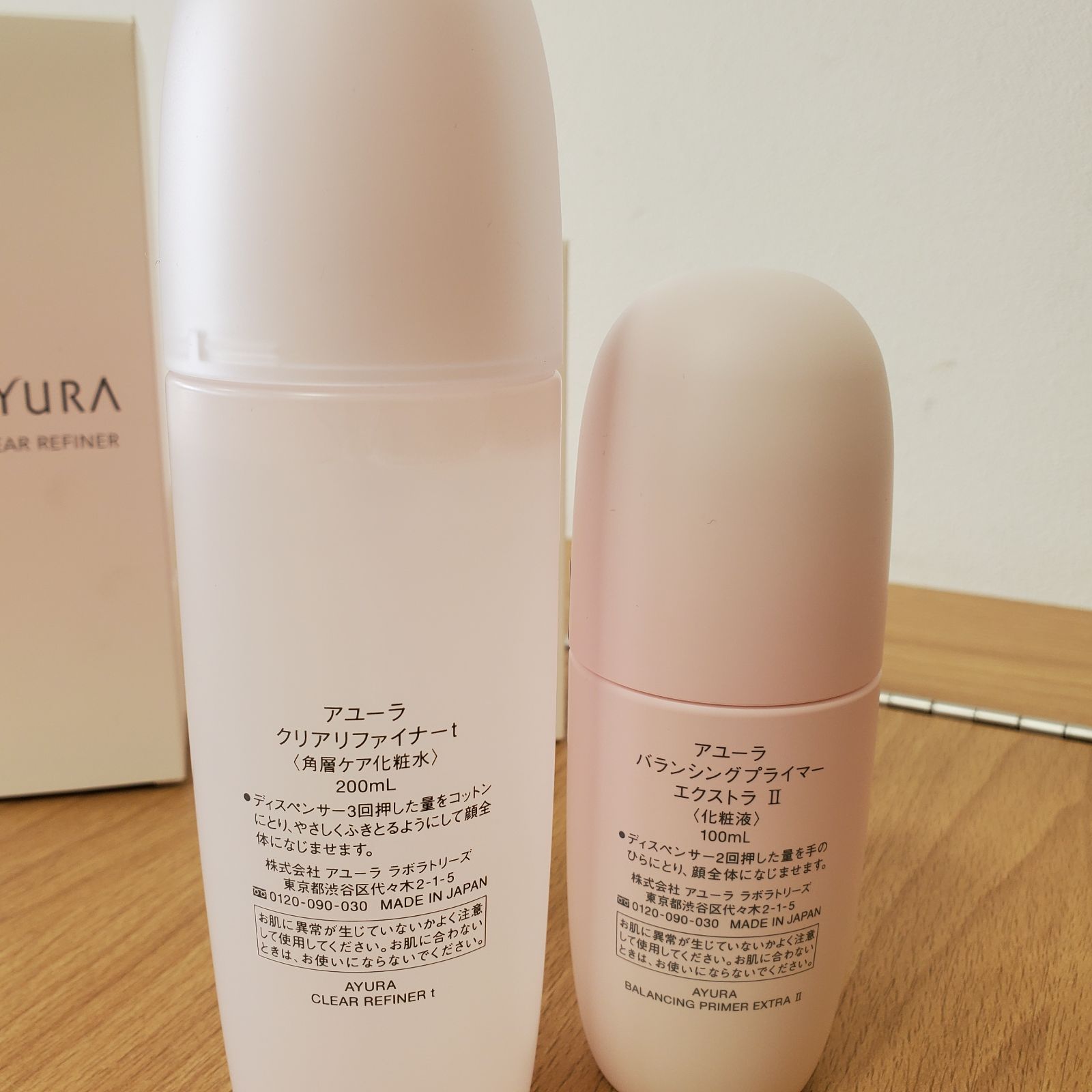 100ml KT9853