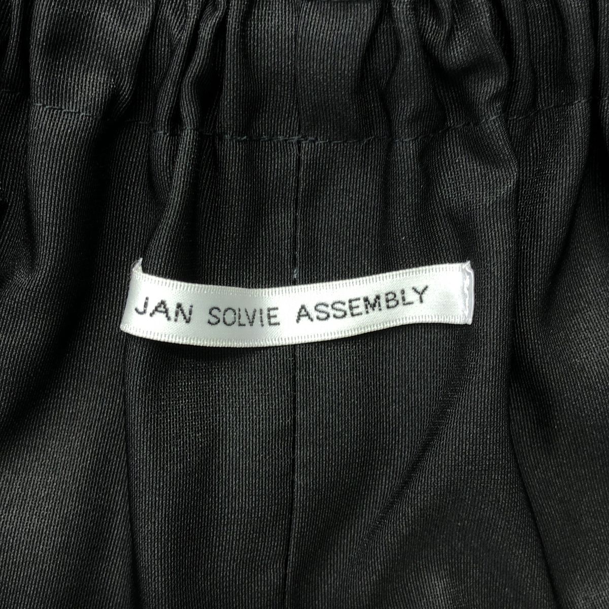 jansolvieassembly ブラックロングスカート jansolvieassembly ブラックロングスカートの通販はau PAY マーケット
