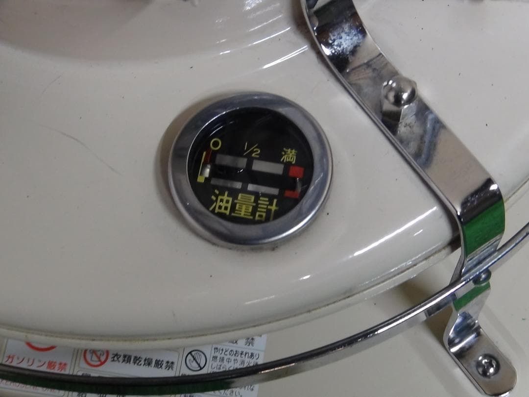 絶対にあなたの一番選択！ S455 アラジン 石油ストーブ BF3905 2010年製 動作品 保証付