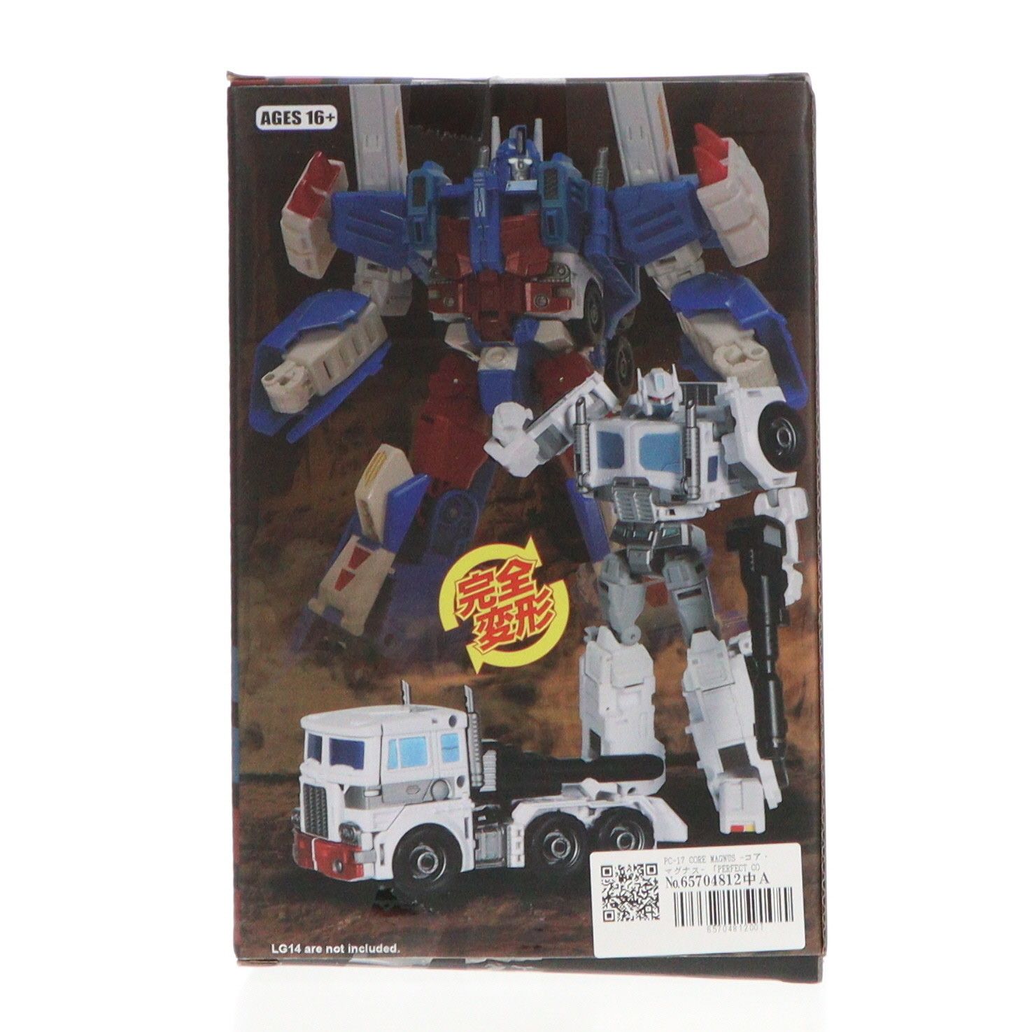 PERFECT COMBINER(パーフェクトコンバイナー) PC-17 CORE MAGNUS(コア