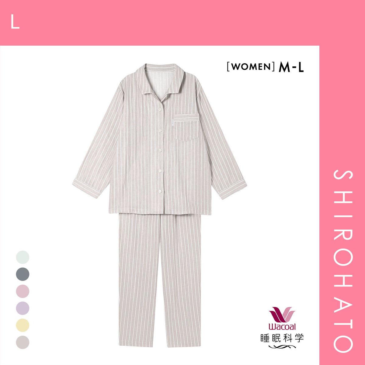 薔薇とレースのジャンクジャーナル・雑記帳 パンジー For Ynu 薔薇と