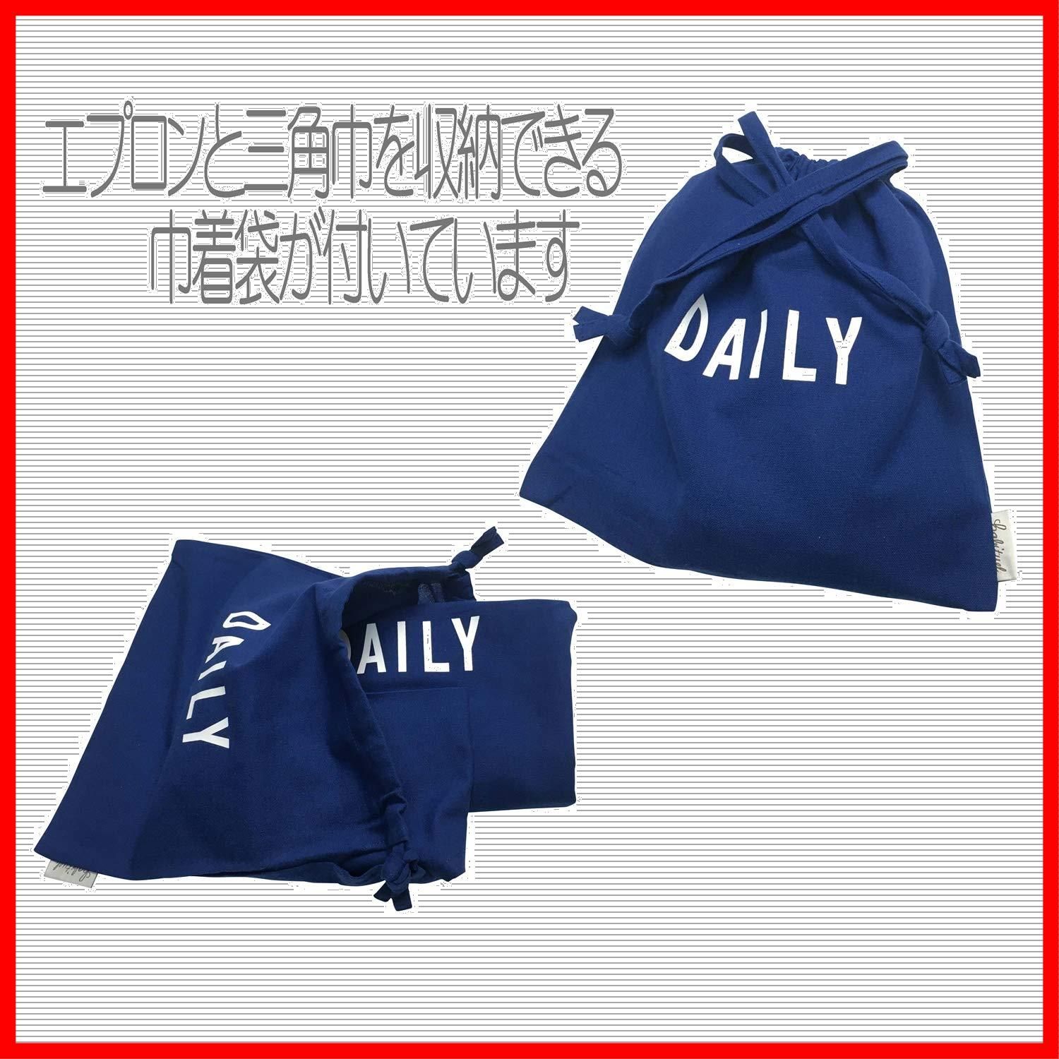 三角巾 付き