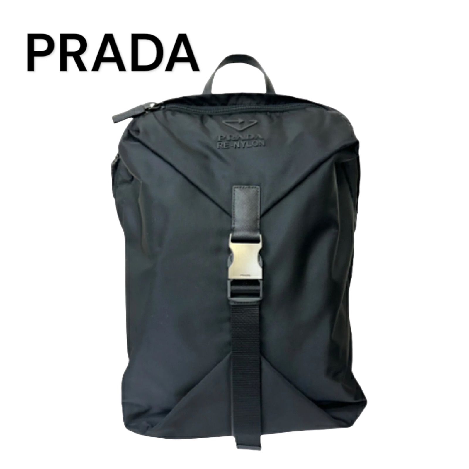 中古美品】PRADA プラダ Re-Nylon xサフィアーノレザー バックパック 