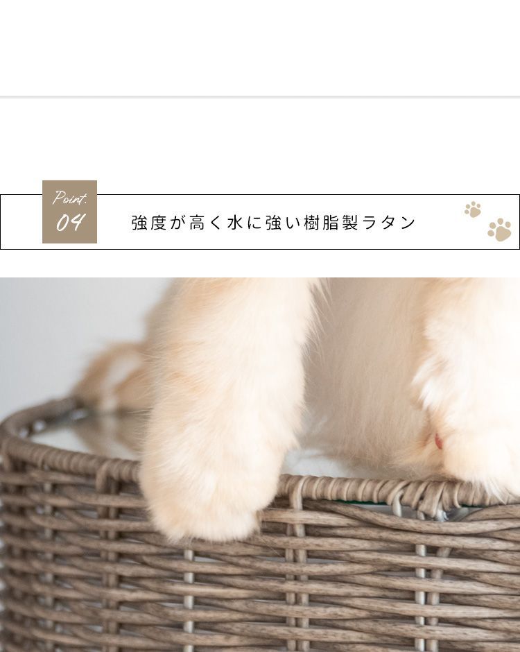 おしゃれ＆快適