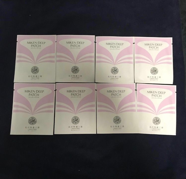 新品未開封 北の快適工房 ミケンディープパッチ 8枚入り 2本 ミケン