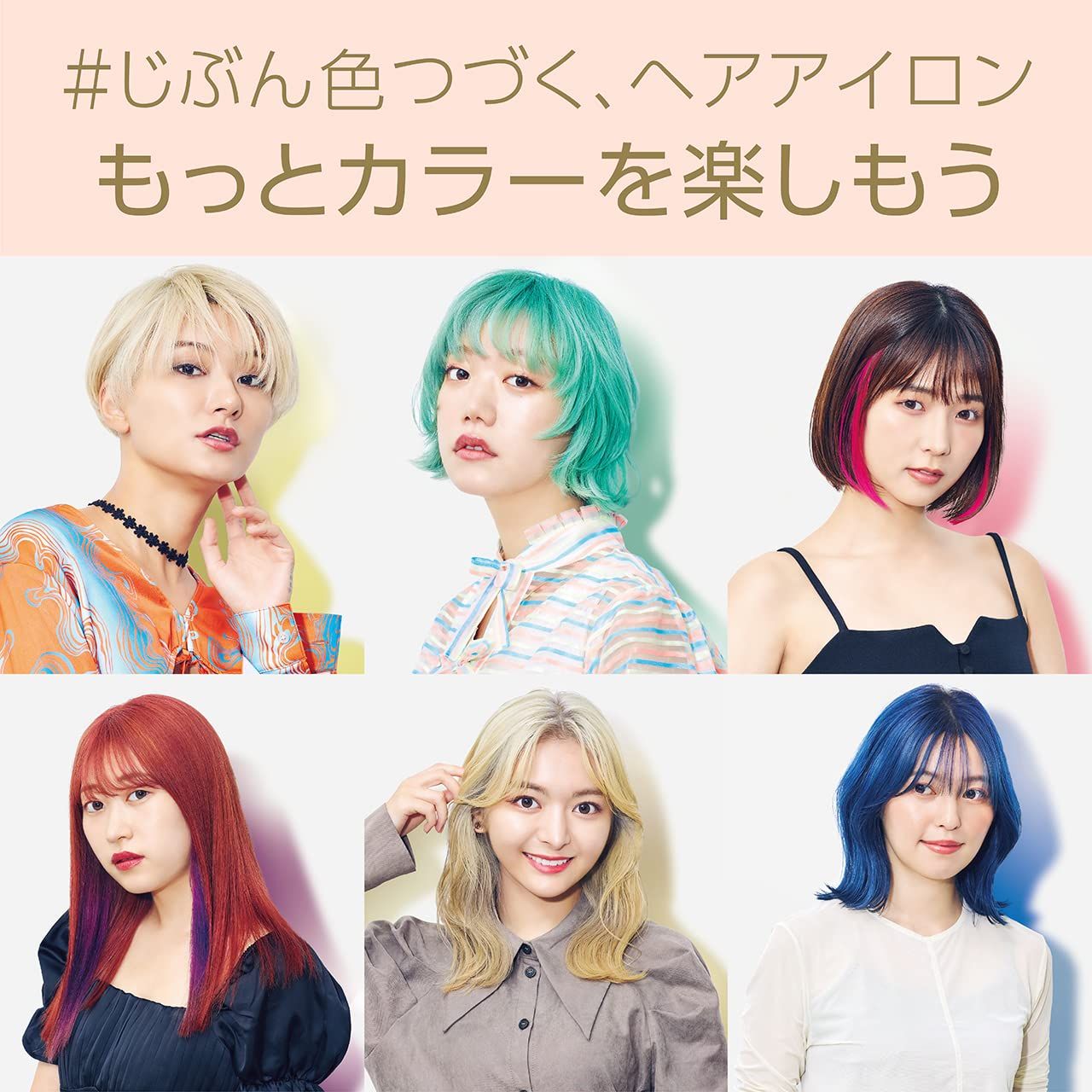 ホワイト KHS-8750