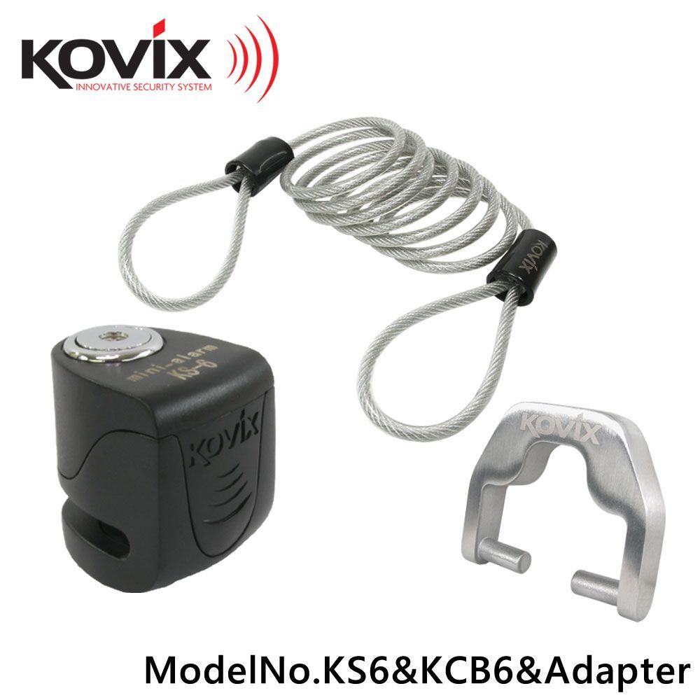 KOVIX コビックス アラーム付き ディスクロック KS-6 ブラック セキュリティワイヤー 150cm ディスクロックアダプター セット バイク ワイヤーロック