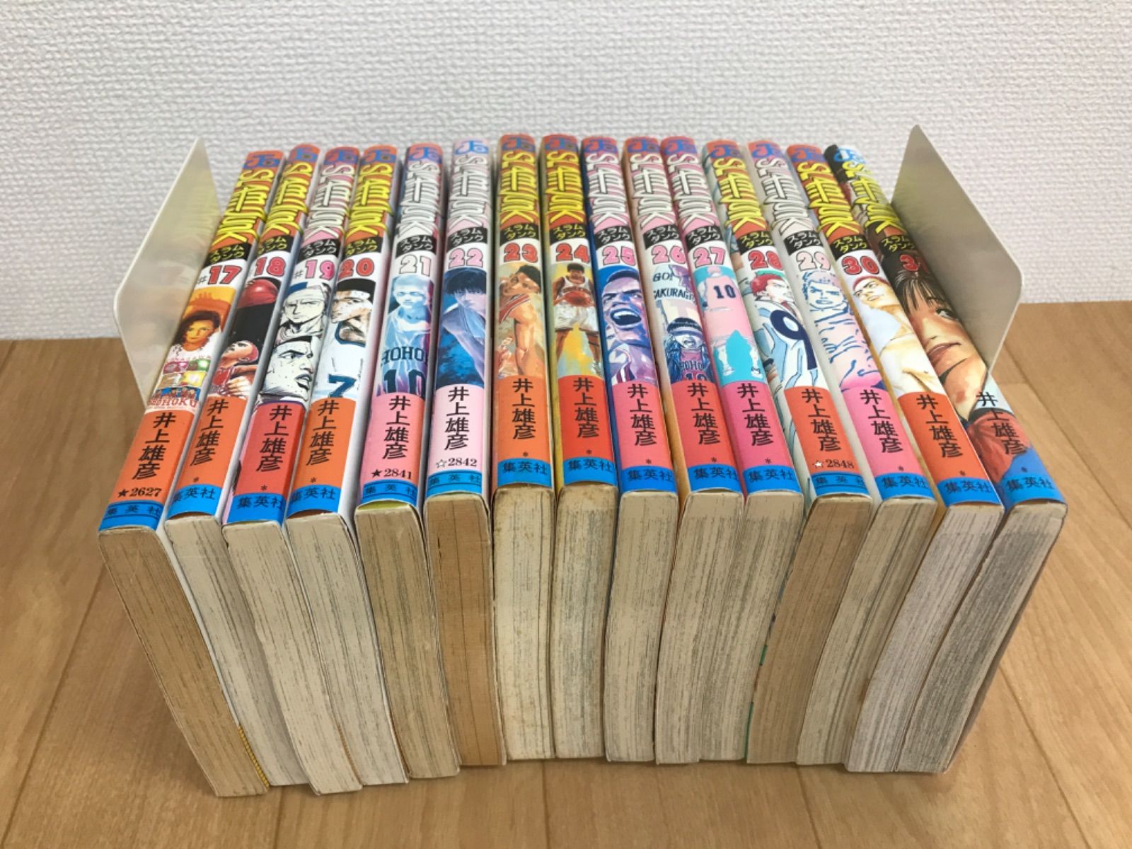 ☆②スラムダンク SLAM DUNK 1～31巻 全巻セット コミック全巻