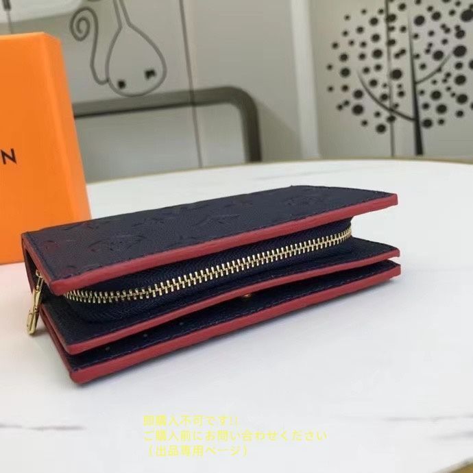 美品☆ 極美品 LOUIS VUITTON 折り財布 ルイヴィトン 折り財布