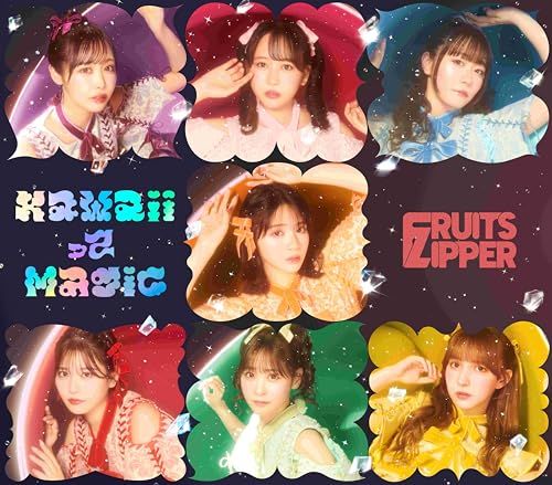 FRUITS ZIPPER KawaiiってMagic 楽天ブックス C賞 CD)KawaiiってMagic (初回限定盤) (特典なし)／FRUITS ZIPPER