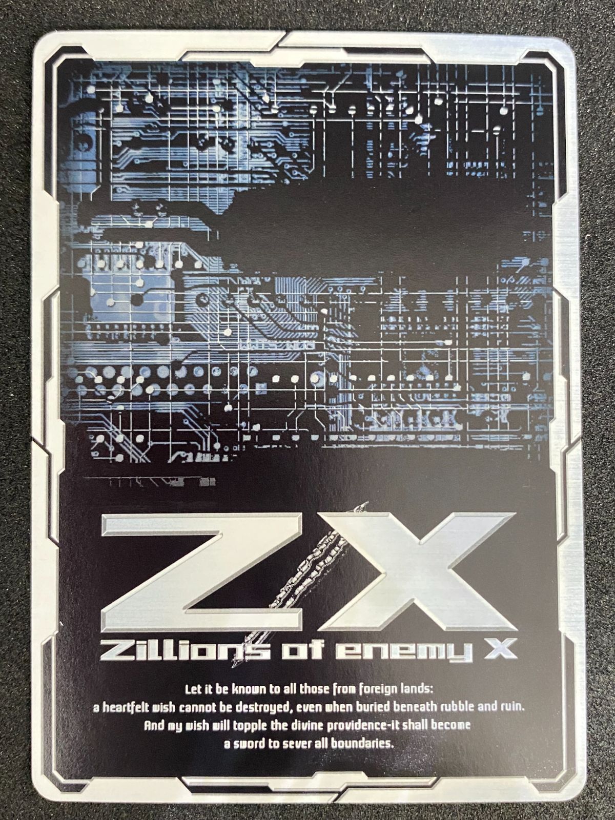 Z/X ゼクス 天竜ゆたかEX SEC B40-094（店頭併売品） - メルカリ