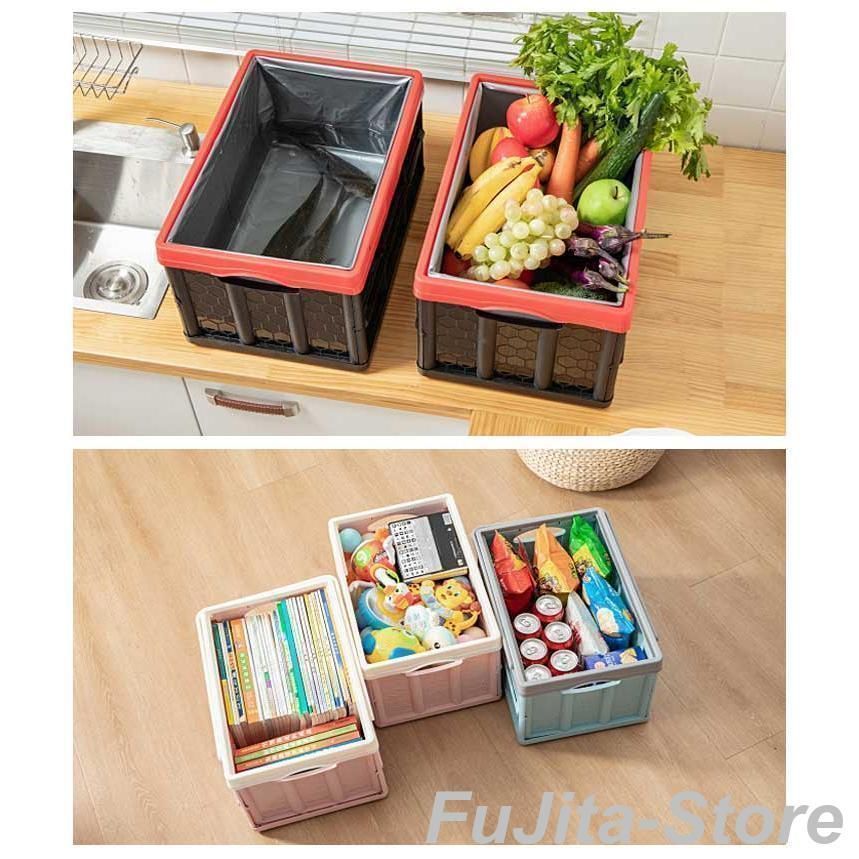 収納ボックス 折りたたみ