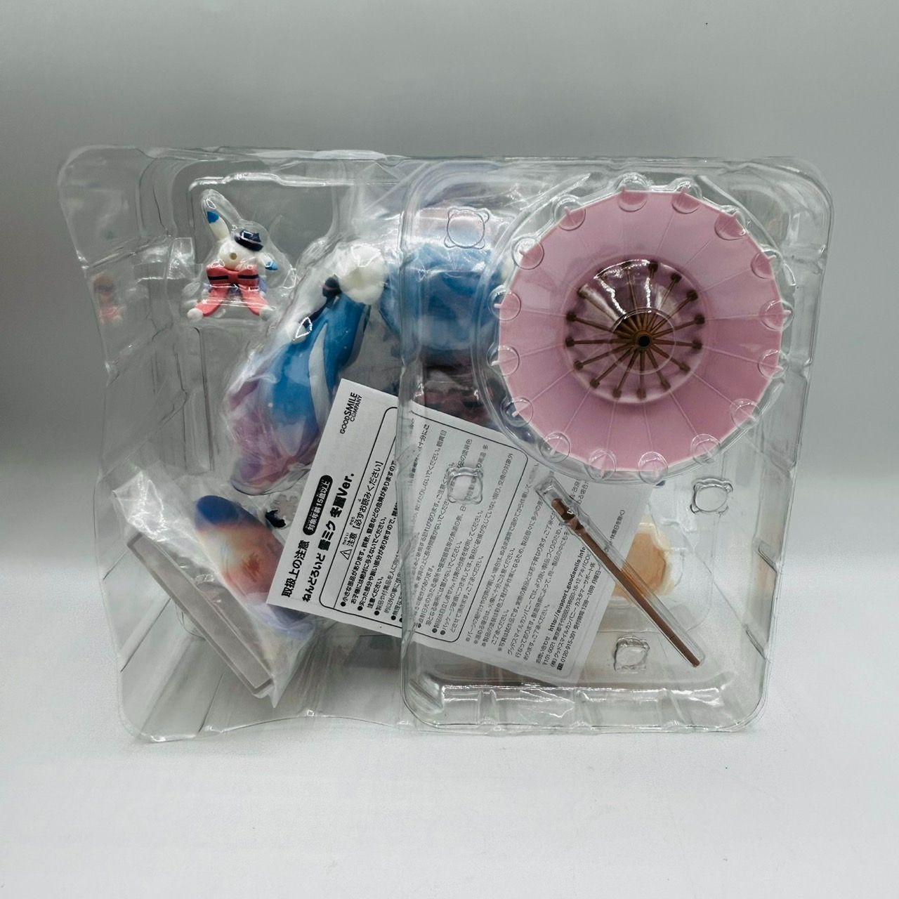 ねんどろいど 初音ミク SnowMiku 2023 冬麗 ver. フィギュア / 雪ミク