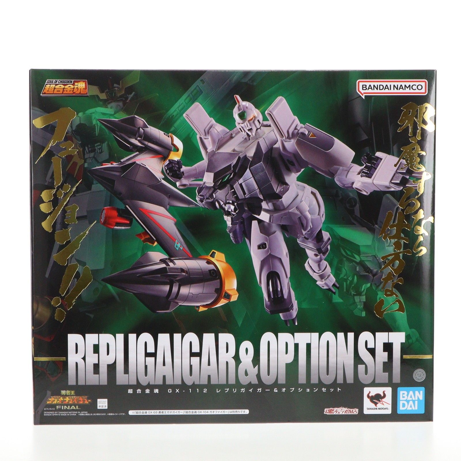 Kz様専用 kz様専用 Kz様専用 z1.z2.kz リアフェンダー艶無