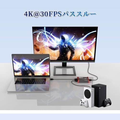 ブラック Basicolor キャプチャーボード 4K30FPSパススルー対応